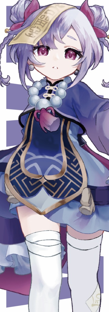 ヨォーヨ・七七しおり