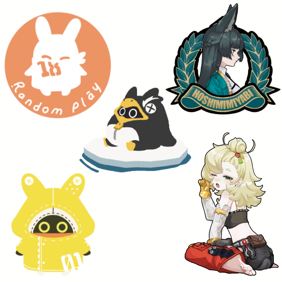 シール
