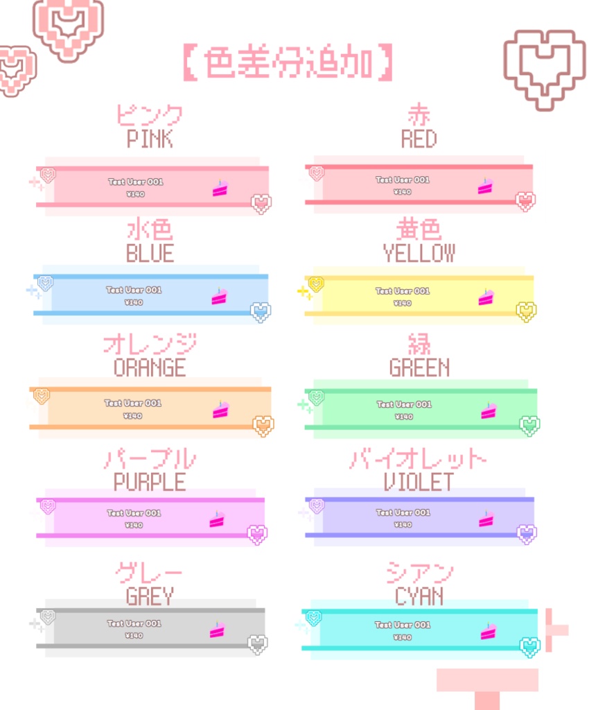 【OBS】Youtube用 コメントCSS【配信素材 / 10色 完成版追加】YouTube LiveChat CSS カスタマイズCSS カスタムCSS チャットCSS