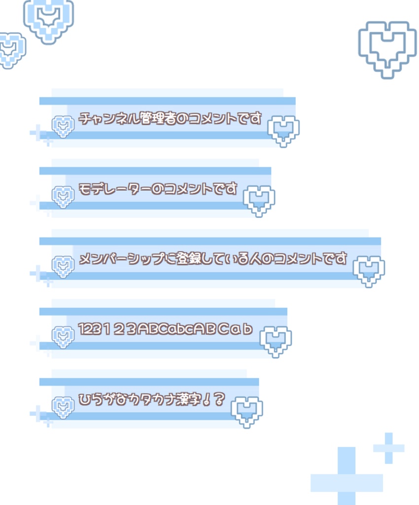 【OBS】Youtube用 コメントCSS【配信素材 / 10色 完成版追加】YouTube LiveChat CSS カスタマイズCSS カスタムCSS チャットCSS