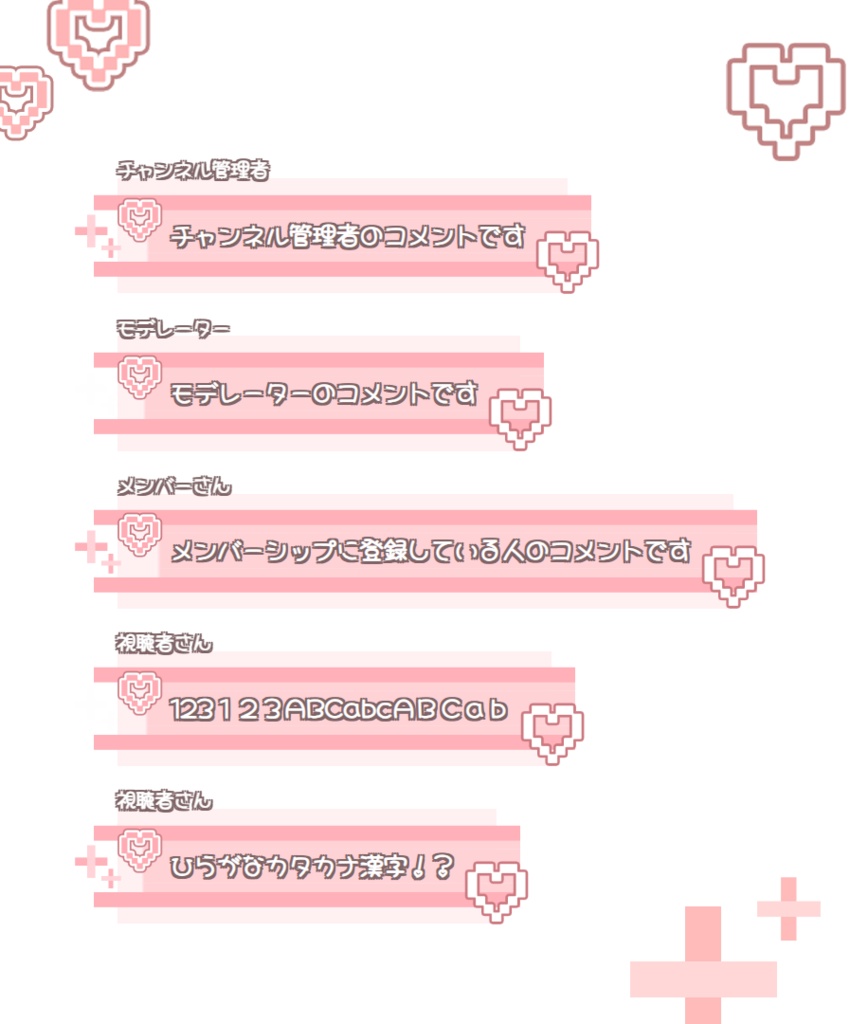 【OBS】Youtube用 コメントCSS【配信素材 / 10色 完成版追加】YouTube LiveChat CSS カスタマイズCSS カスタムCSS チャットCSS