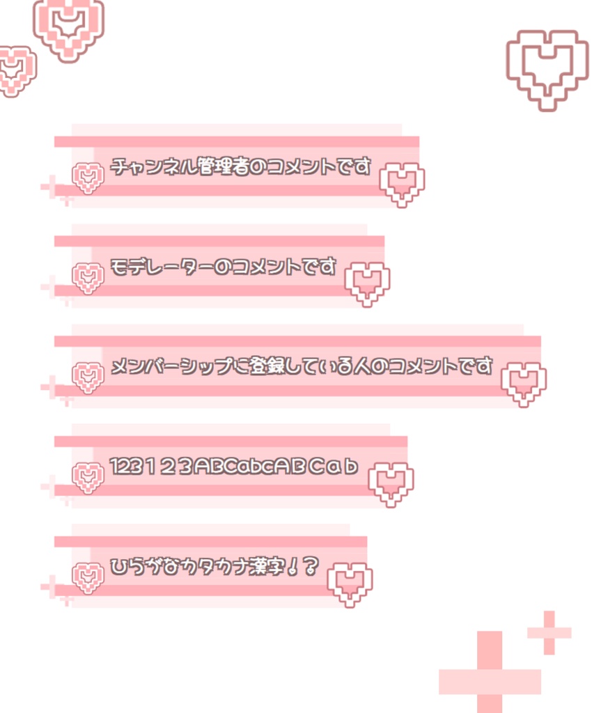 【OBS】Youtube用 コメントCSS【配信素材 / 10色 完成版追加】YouTube LiveChat CSS カスタマイズCSS カスタムCSS チャットCSS