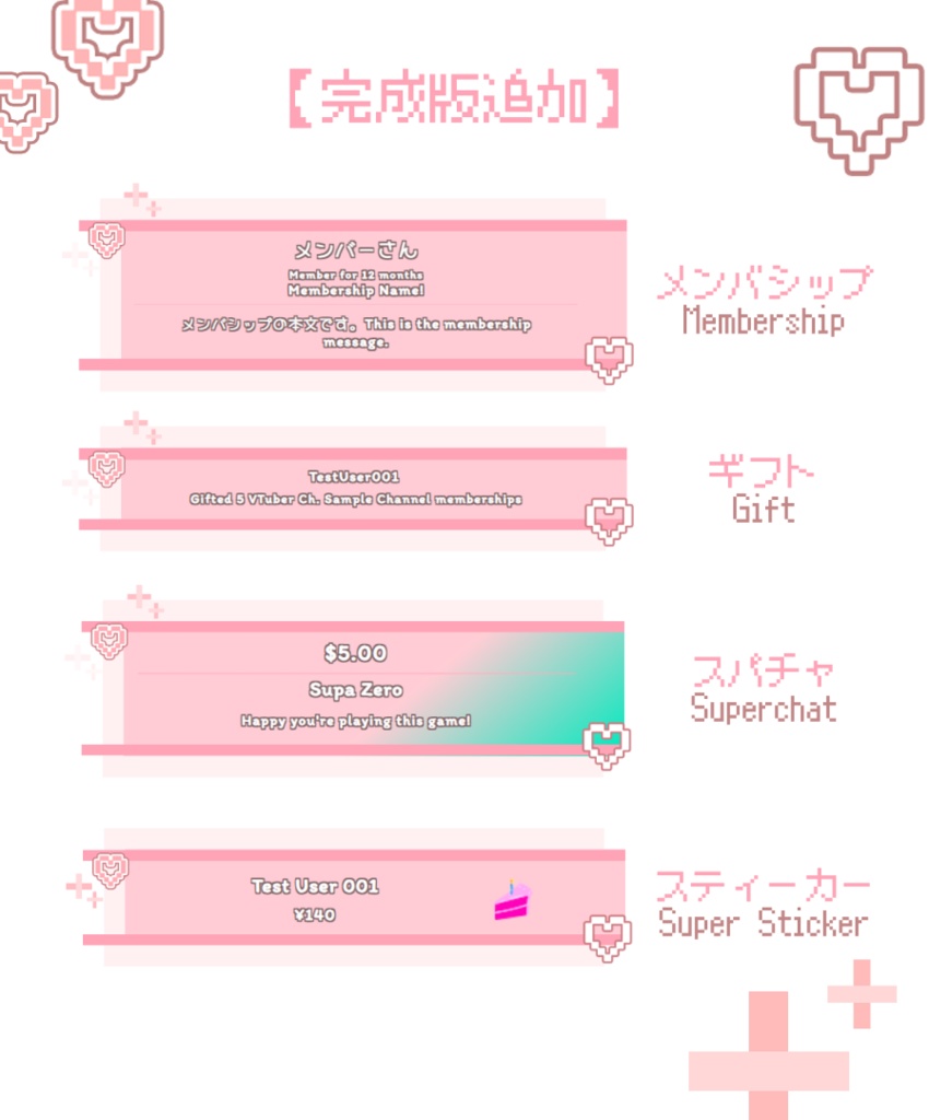 【OBS】Youtube用 コメントCSS【配信素材 / 10色 完成版追加】YouTube LiveChat CSS カスタマイズCSS カスタムCSS チャットCSS