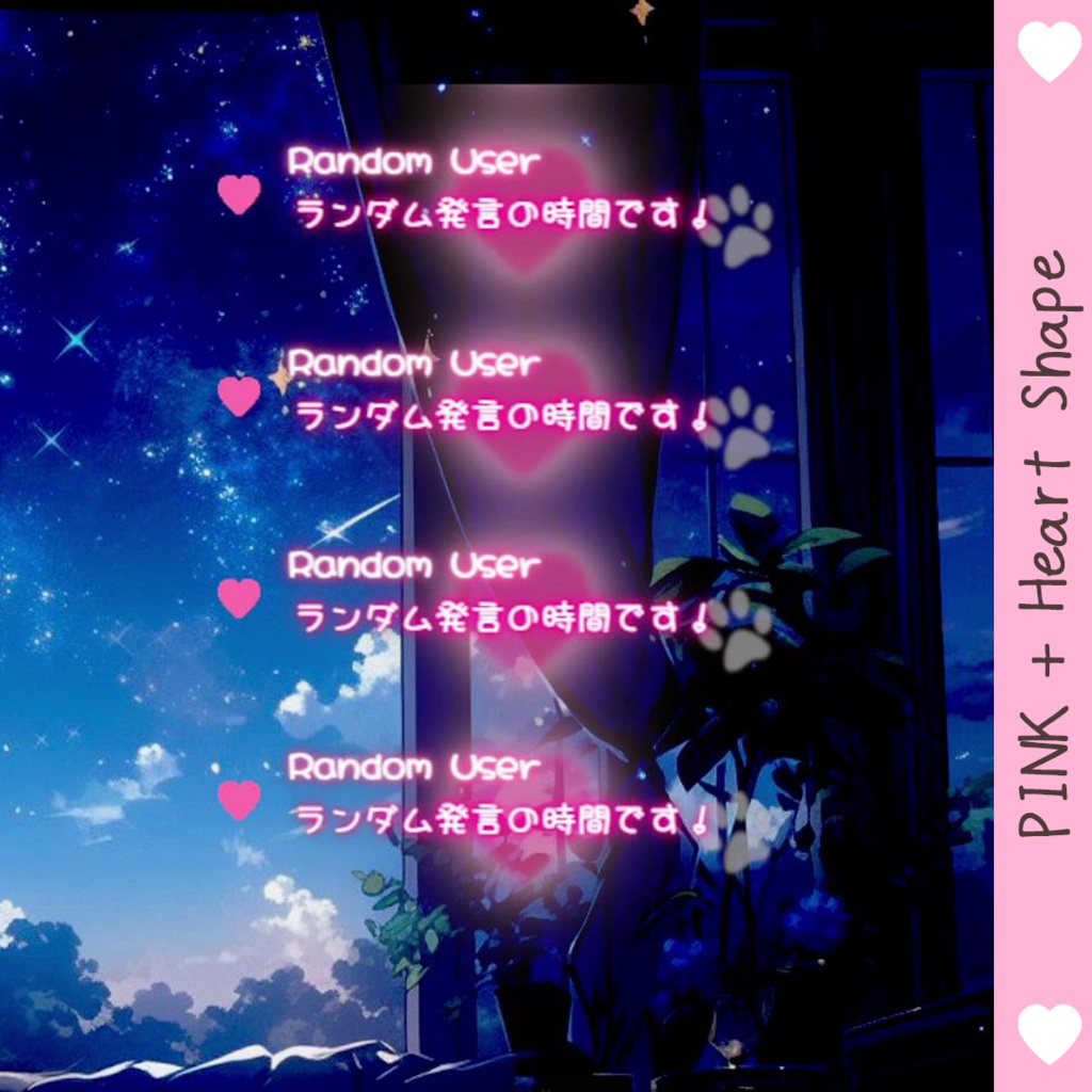 【OBS】Youtube用コメント/チャットCSS 差分8種【配信素材】Livechat CSS Custom CSS 色変え可