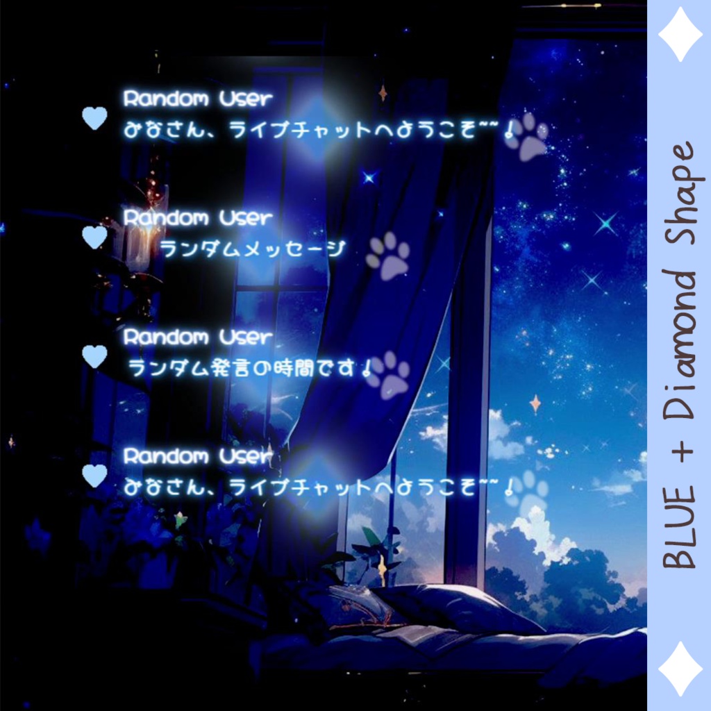 【OBS】Youtube用コメント/チャットCSS 差分8種【配信素材】Livechat CSS Custom CSS 色変え可