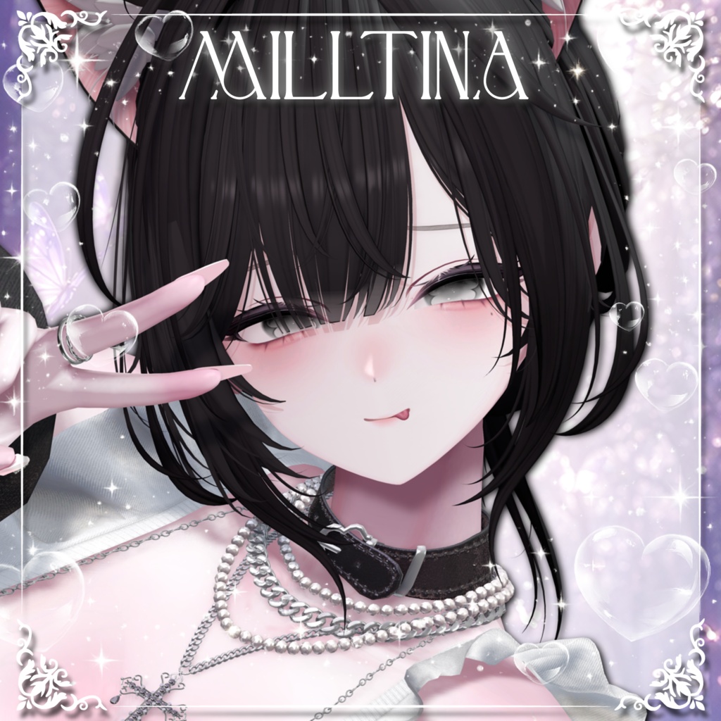 BonbonBloom EyeTexture【8アバター対応】