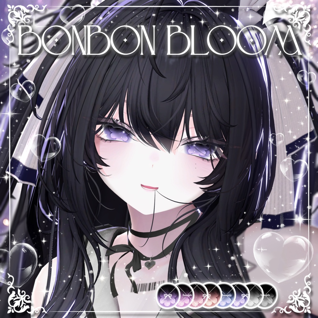 BonbonBloom EyeTexture【8アバター対応】