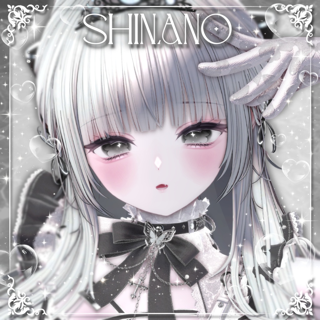 BonbonBloom EyeTexture【8アバター対応】