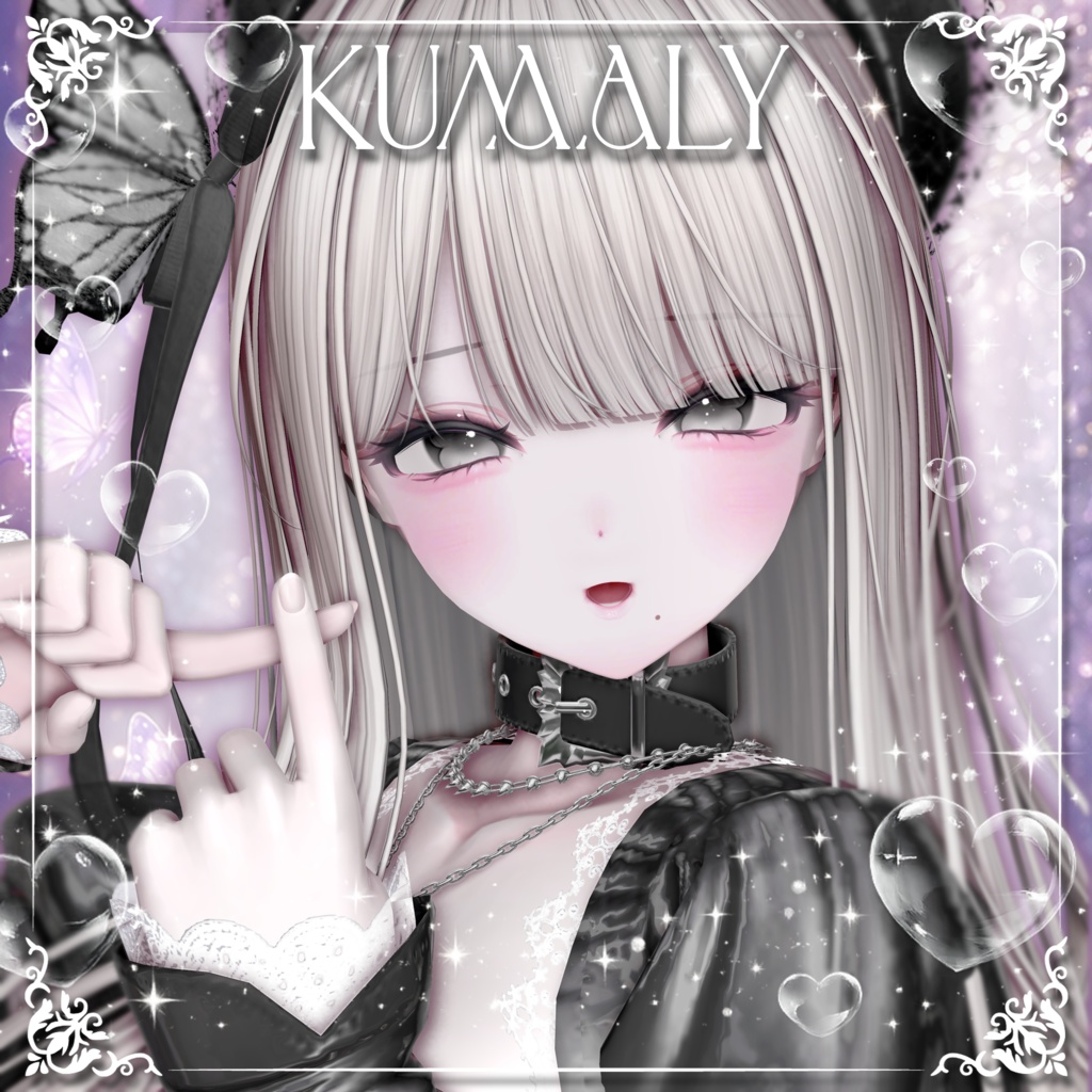 BonbonBloom EyeTexture【8アバター対応】