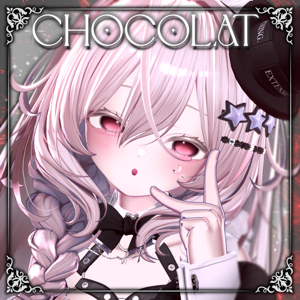 【限定無料有!!】Noxveil EyeTexture【9アバター対応】