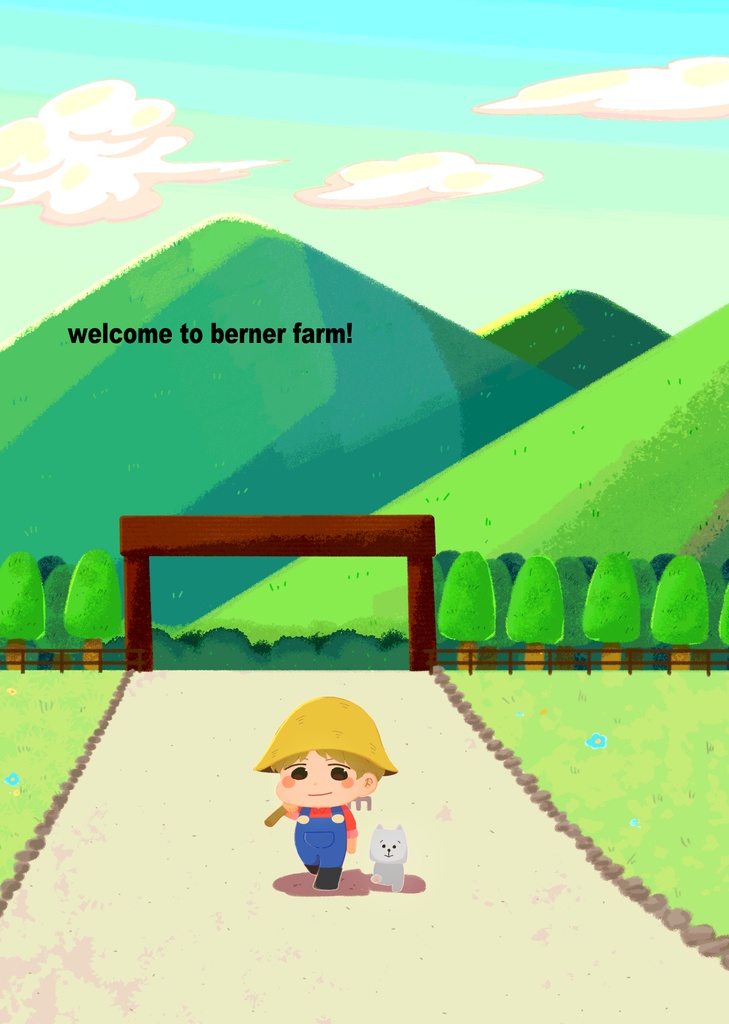 welcome to berner farm!