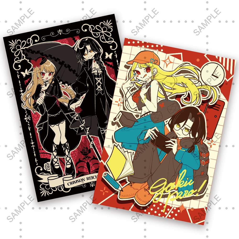 ポストカードセット