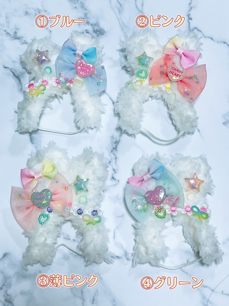 ゆめかわうさ耳バンド