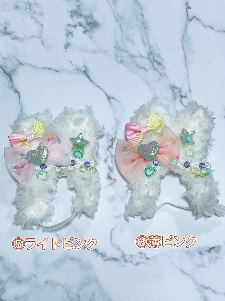ゆめかわうさ耳バンド