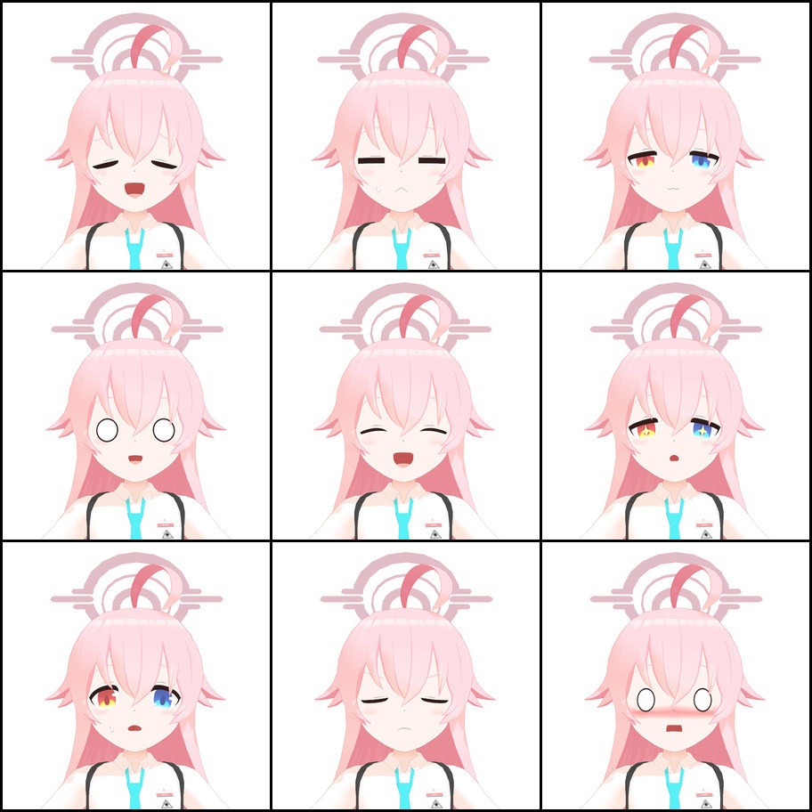 【ブルアカMMD】小鳥遊ホシノ配布版