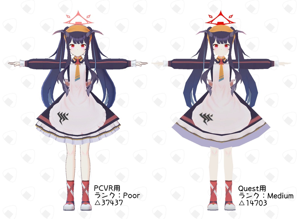 【ブルアカMMD&VRChat】愛清フウカv1.3