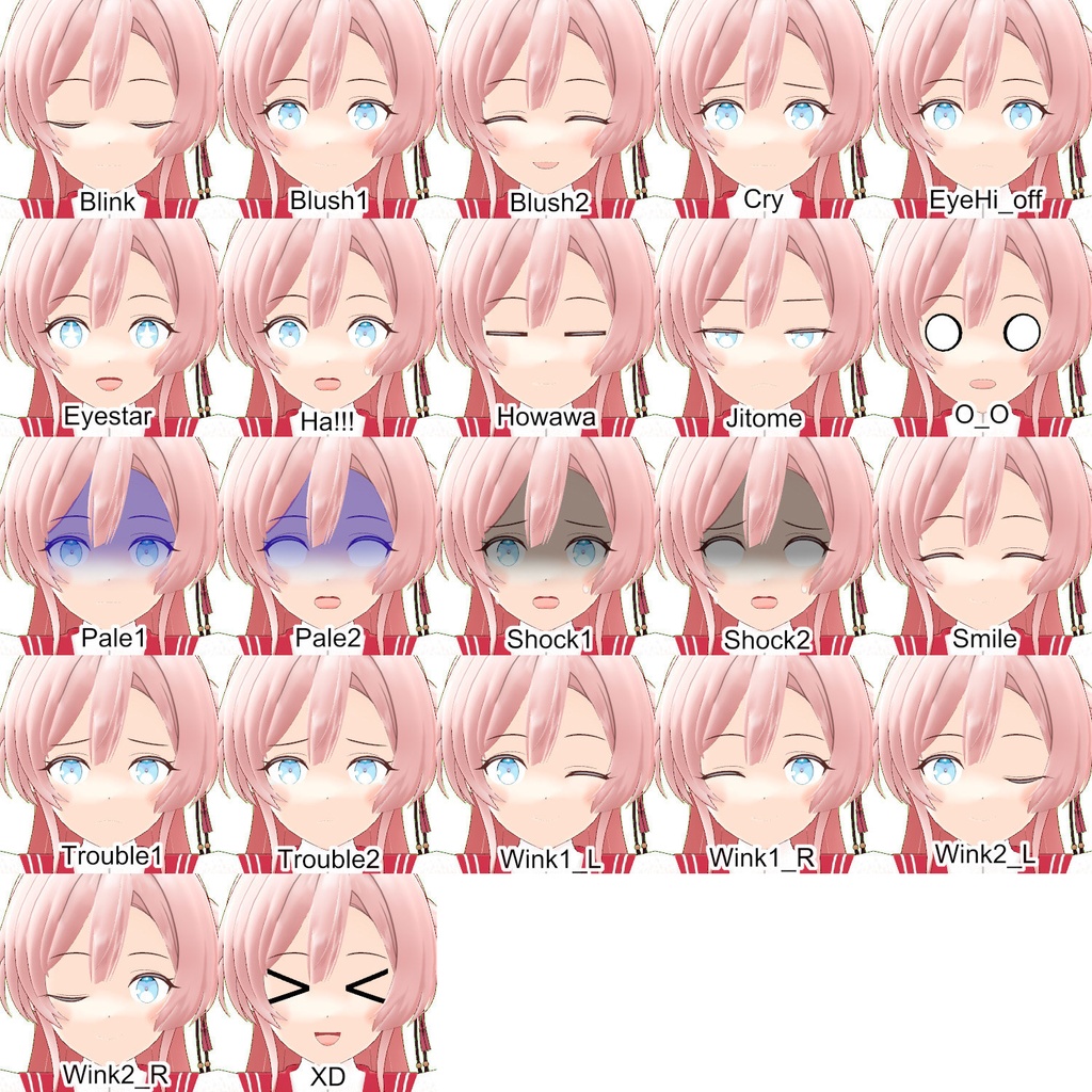 【ブルアカMMD&VRChat】水羽ミモリ