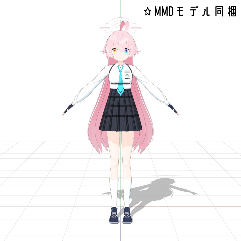 【ブルアカVRChat&MMD】ホシノver20250924