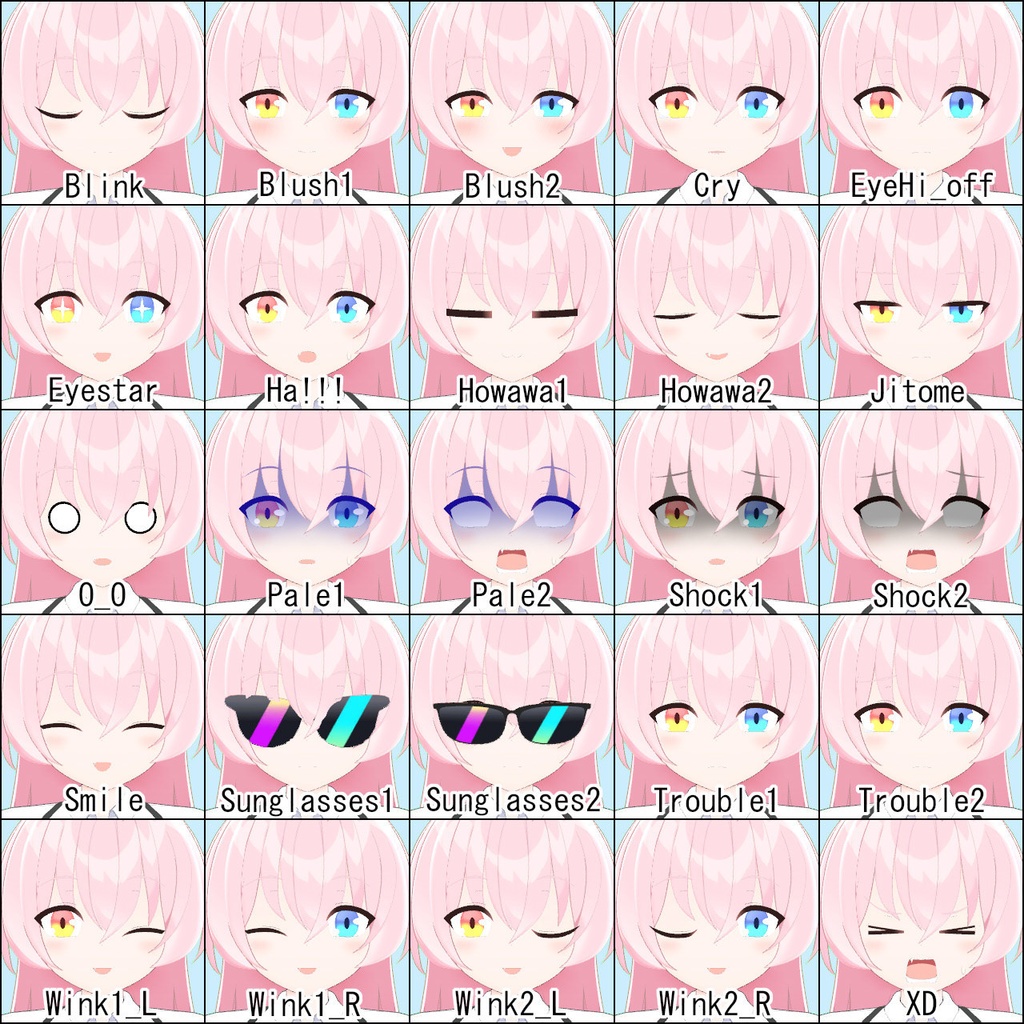 【ブルアカVRChat&MMD】ホシノver20250924