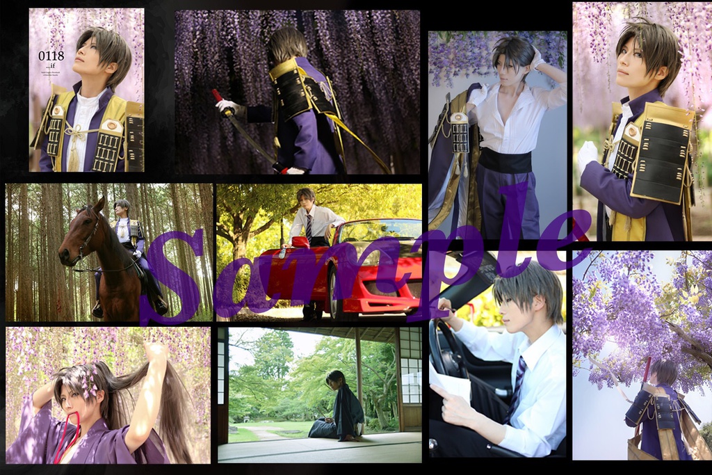 【再販】Tuzuri-綴- / 0118…if