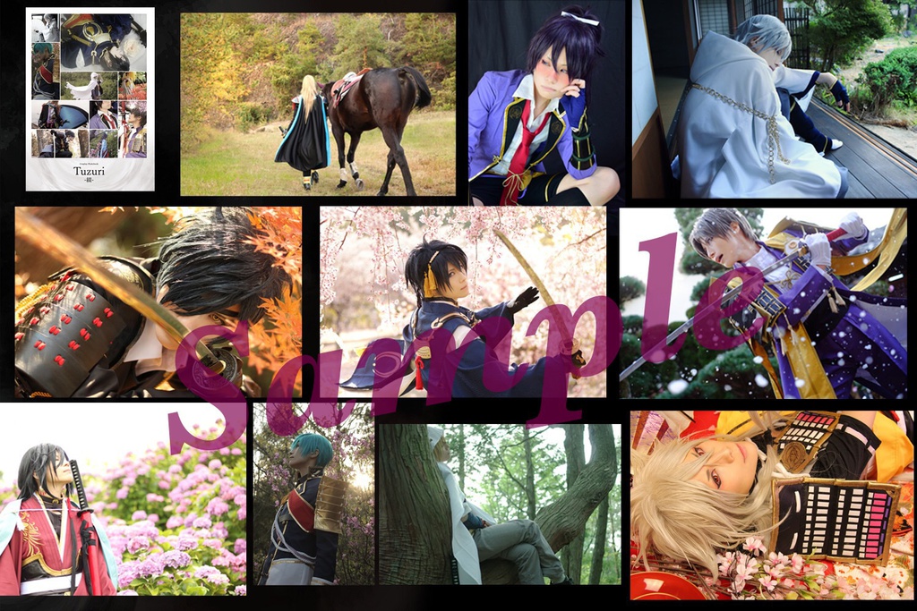 【再販】Tuzuri-綴- / 0118…if