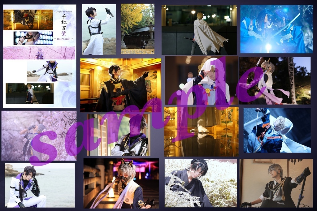 Wisteria-藤- / 千紅万紫-murasaki-