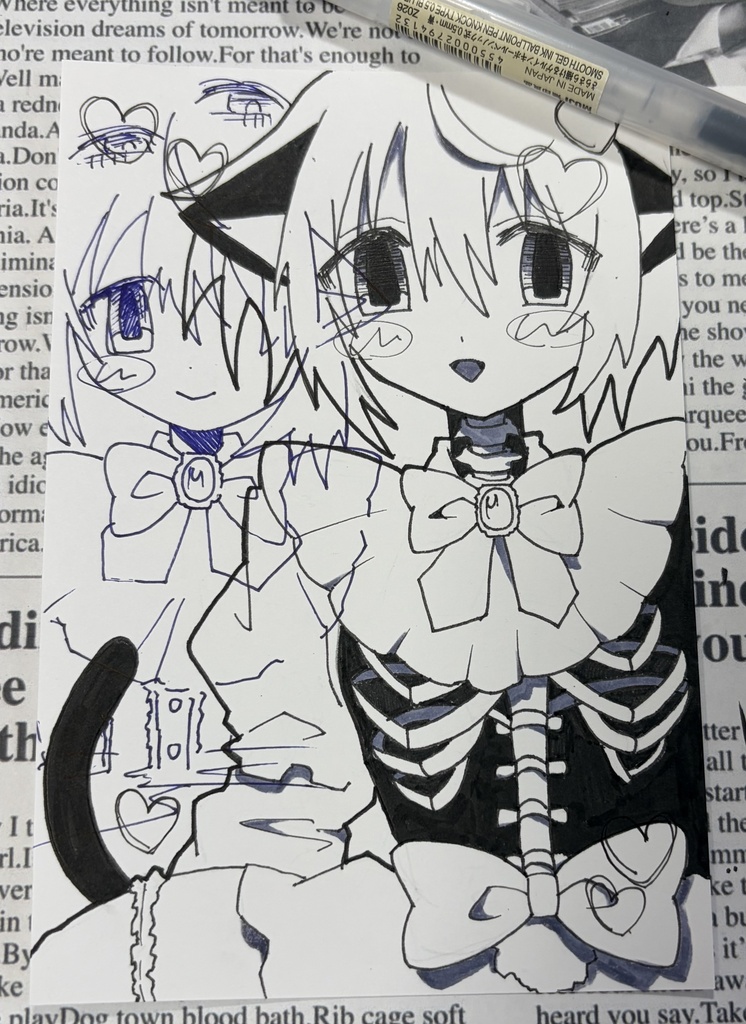 おやすみーちゃん