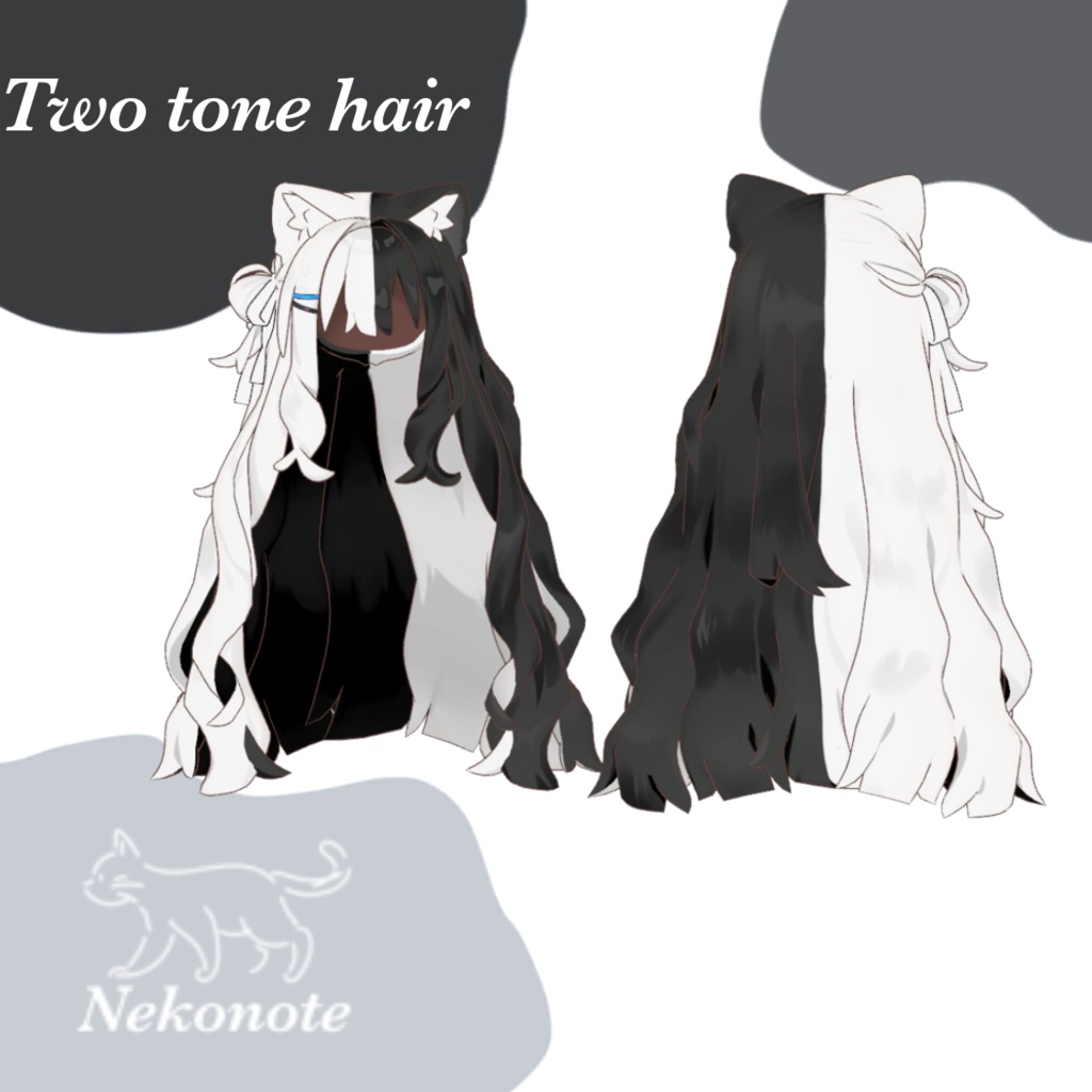 【Kipfel/キプフェル】 デフォルト衣装テクスチャ