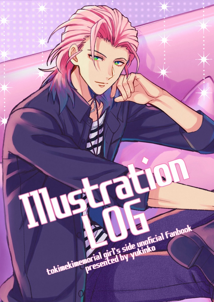Illustration Log　　　　（ときメモGS）
