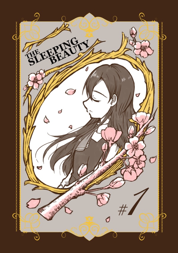 THE SLEEPING BEAUTY #1