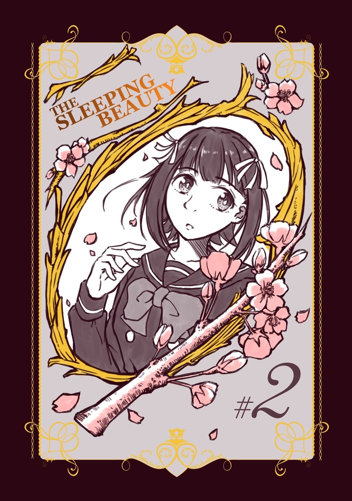 THE SLEEPING BEAUTY #2