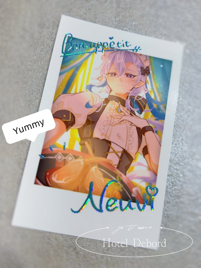 ホテル・ドゥボール メイド服 ヌヴィレットチェキ