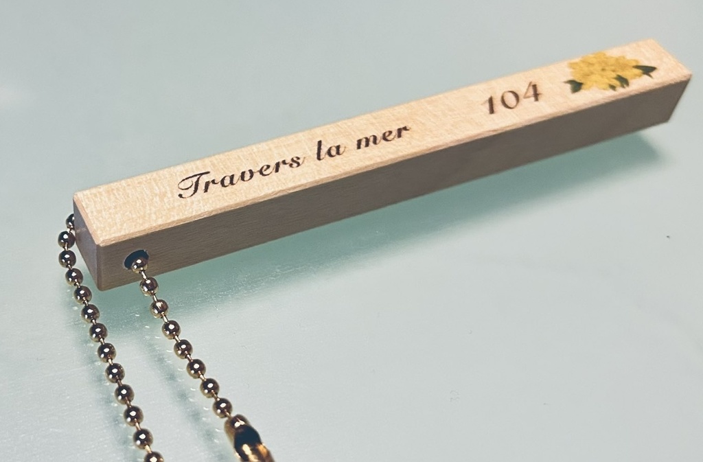 ルームキーホルダー