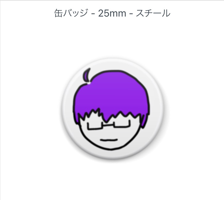 ミニミニ缶バッチ　Aパターン+直筆お手紙付き