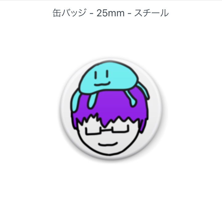 ミニミニ缶バッチ　Bパターン+直筆お手紙付き