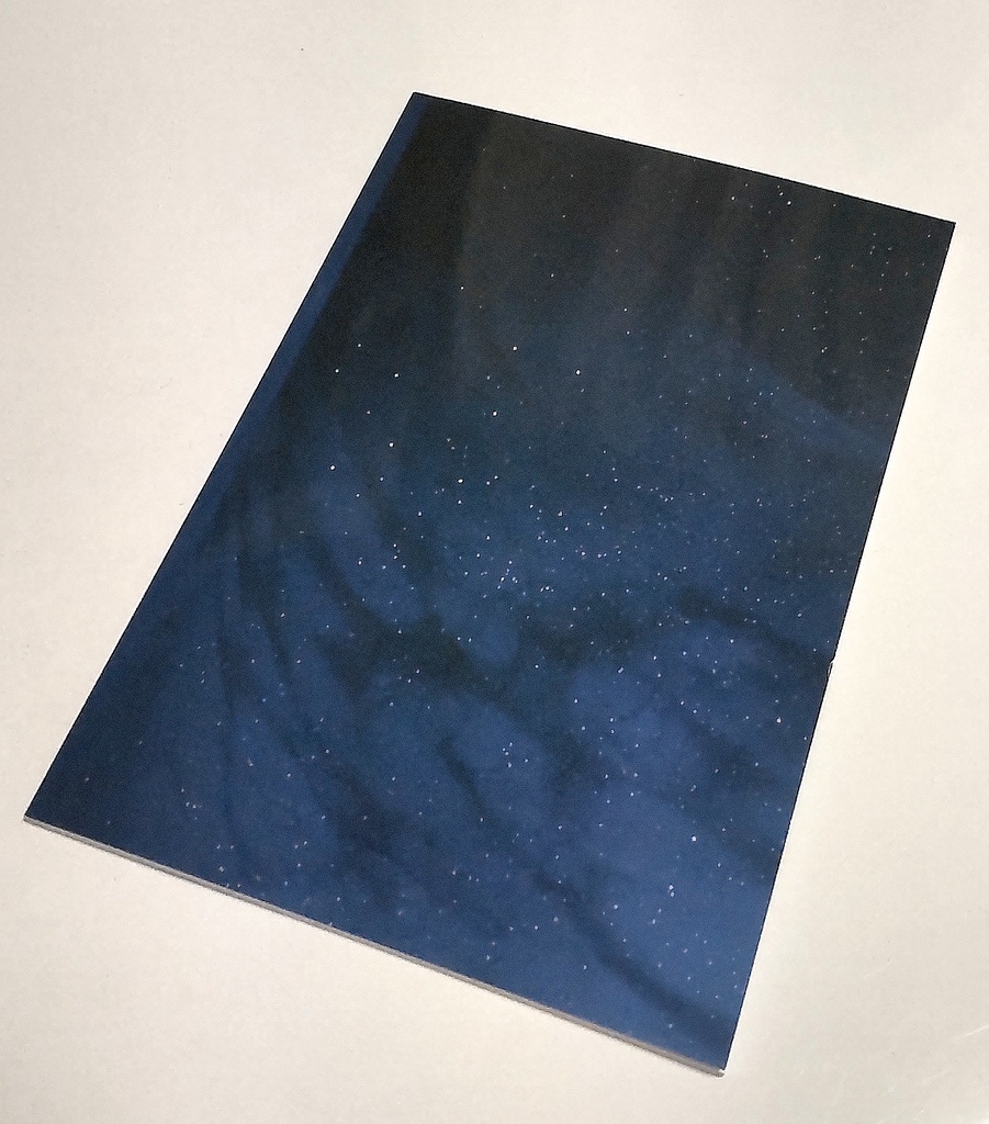 遠人記 第一ノ記~第五ノ記 セット