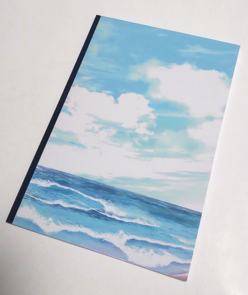 遠人記 第一ノ記~第五ノ記 セット