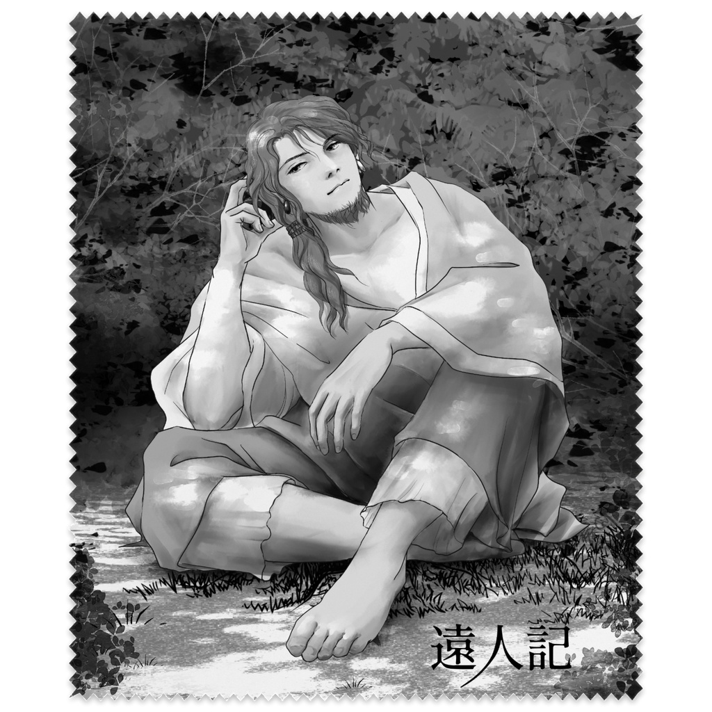 槇のめがね拭き