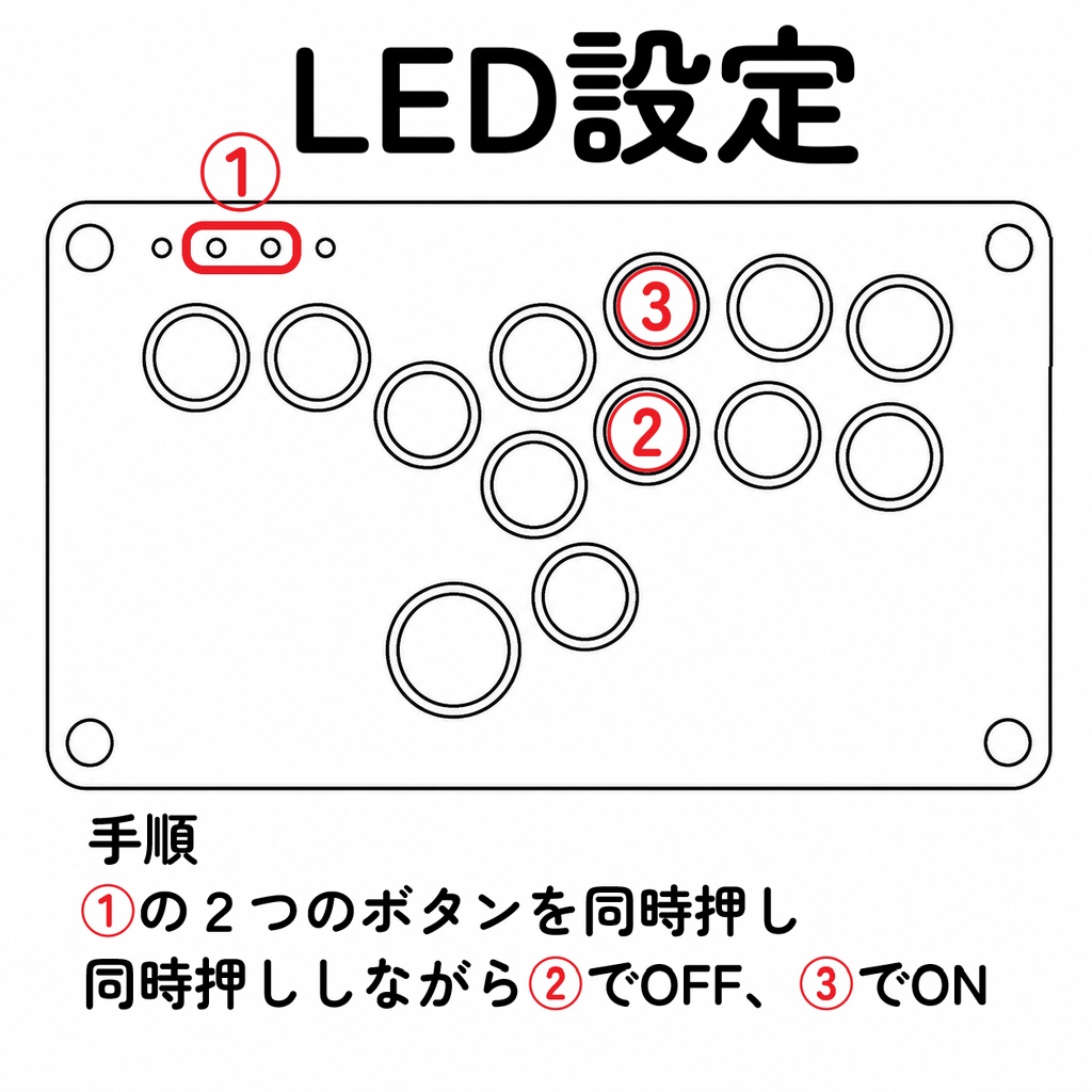 【数量限定】木製ミニレバーレスコントローラー 紫壇