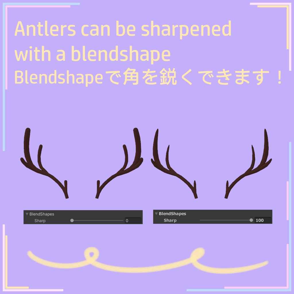 Deer Set ♡ 鹿の衣装