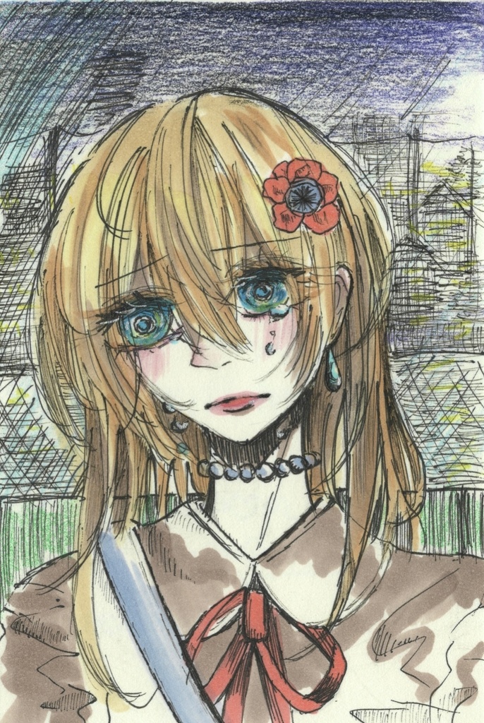 せっかくかわいくしたのに