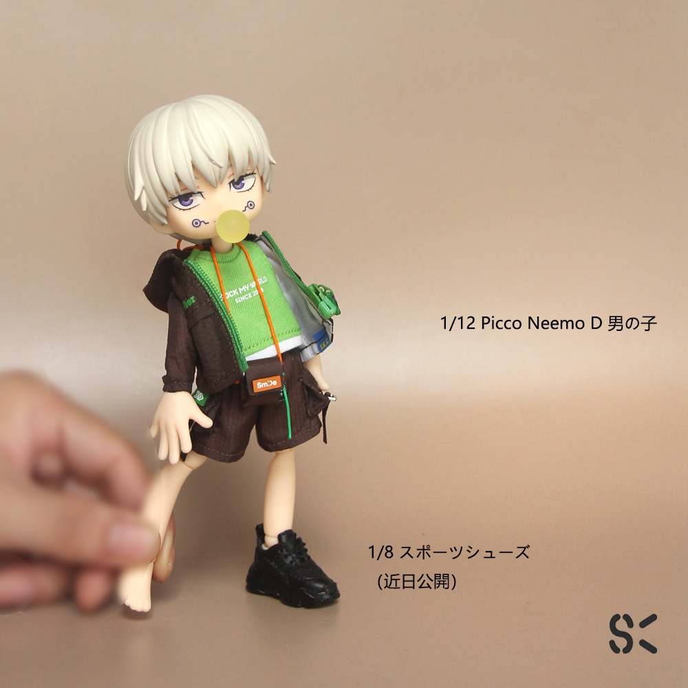 SK Couture ウインドブレーカー パンツ オビツ11 Obitsu 11 Piccodo 9 10 GSC Doll Picco Neemo
