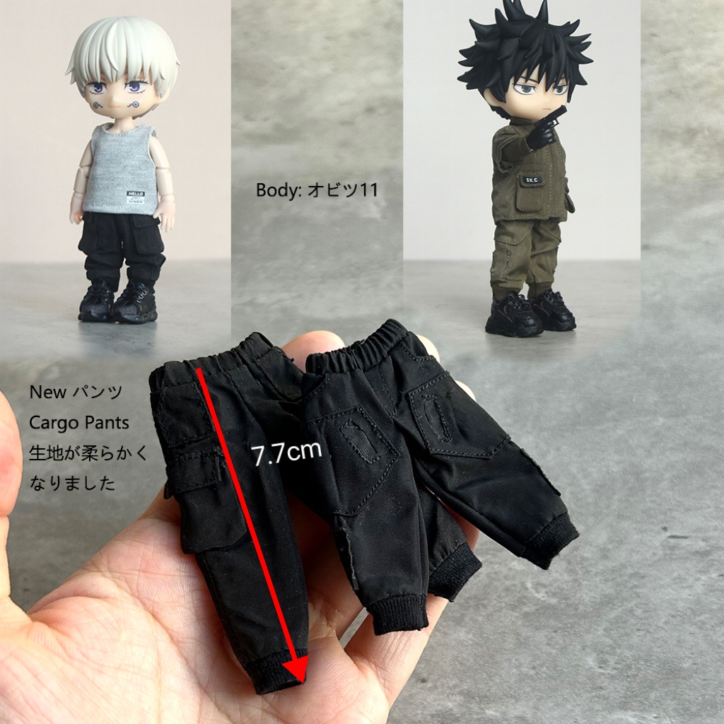 SK Couture OB11 Obitsu 11 オビツ11 Piccodo 10 黑パンツ Cargo Pants