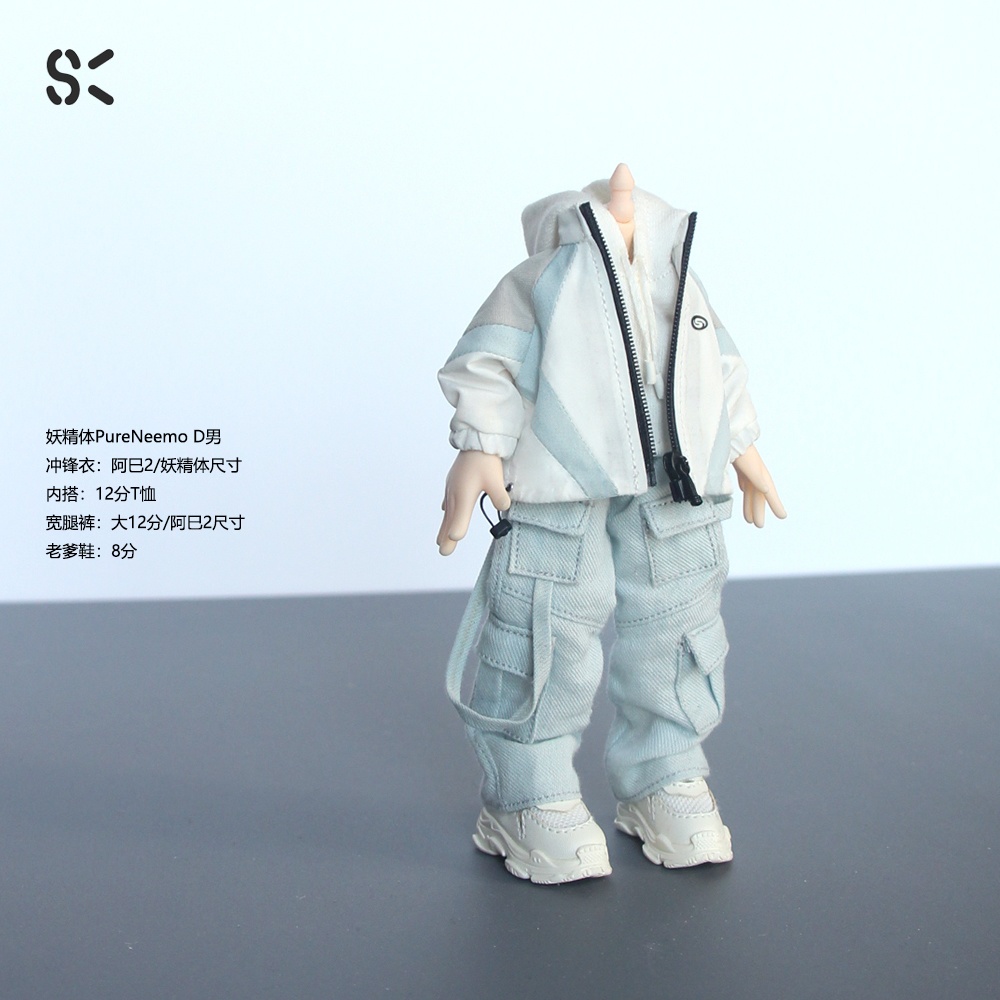 SK Couture ジャケット オビツ11 Piccodo 9,10, Obitsu 11 大1/12 Pico Neemo D男