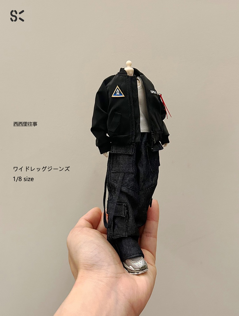 SK Couture ワイドレッグジーンズ 北冥8分 西西里往事