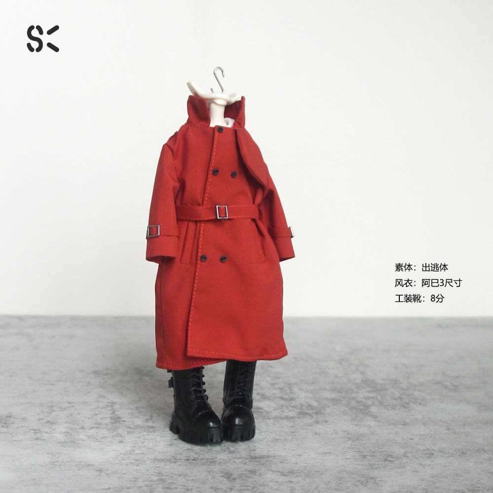 SK Couture ロングトレンチコート 阿巳3 西西里往事 北冥12 出逃