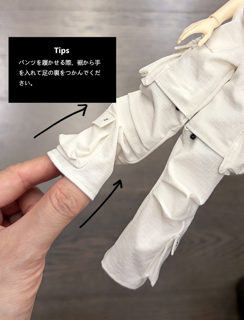 SK Couture 2WAY ワークパンツ 扎克事件 西西里往事 北冥12分 阿巳3 北冥8 Azone Obitsu 22 24