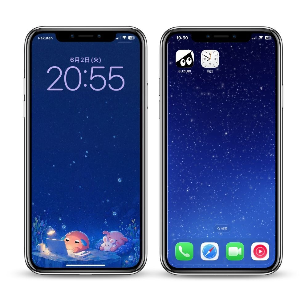 【無料】大人かわいい星空スマホ壁紙セット(シンプル星空&深海とメンダコイラスト入り)