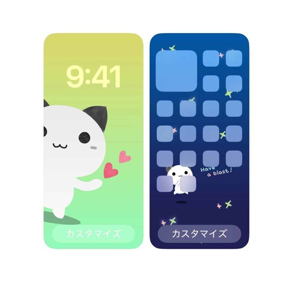 【無料】キラキラ星空とひょっこりネコのスマホ待ち受け2枚セット(LINEスタンプお揃いデザイン)