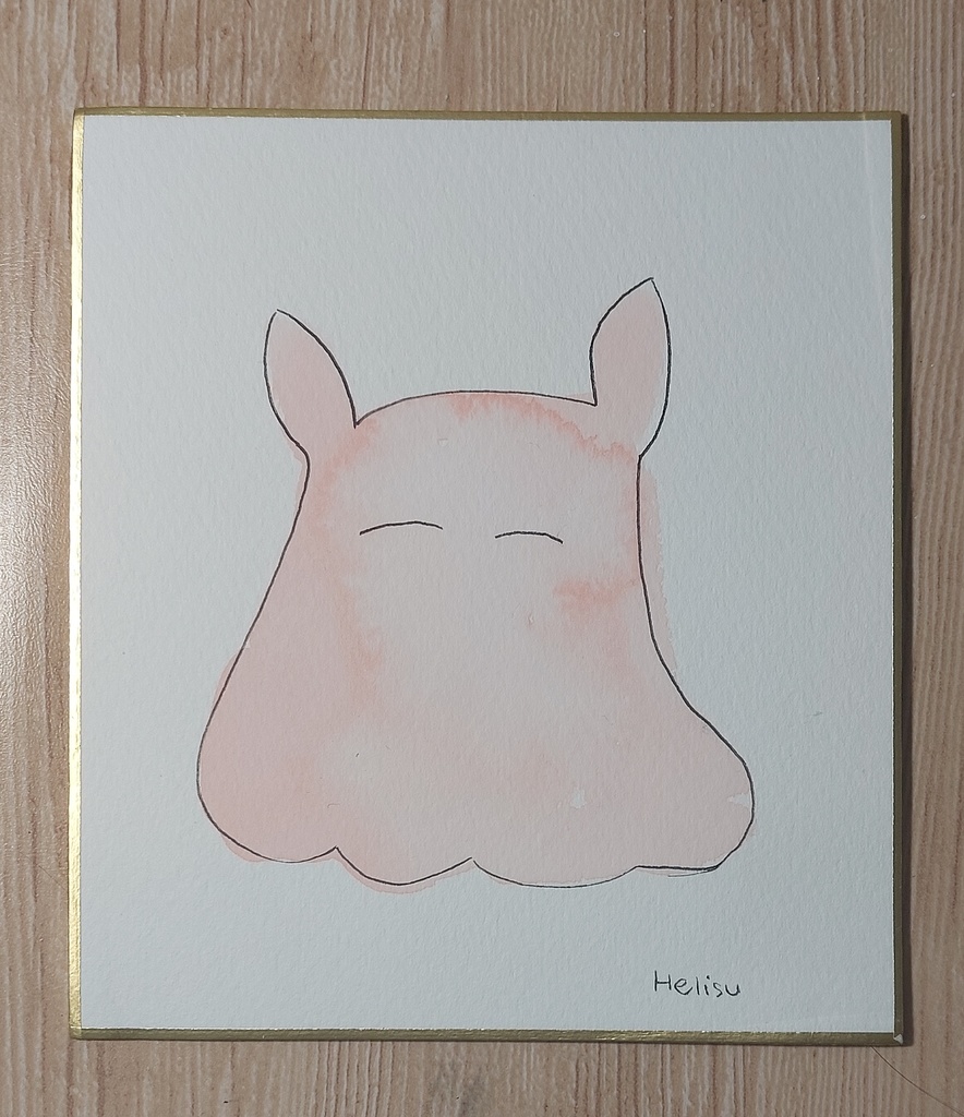 【まちゅむら祭06】メンダコちゃんミニ色紙